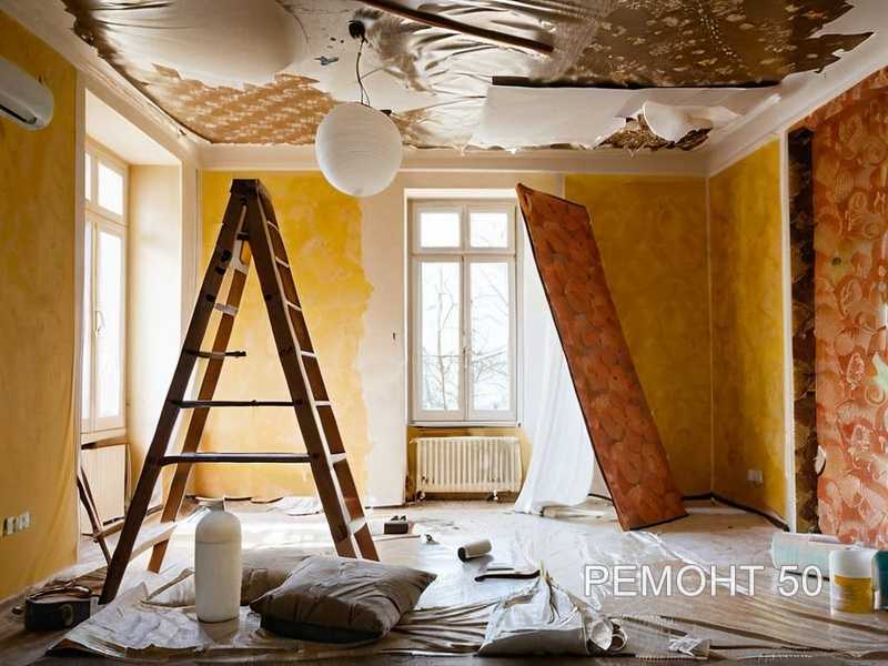 Уход за оштукатуренными и окрашенными стенами