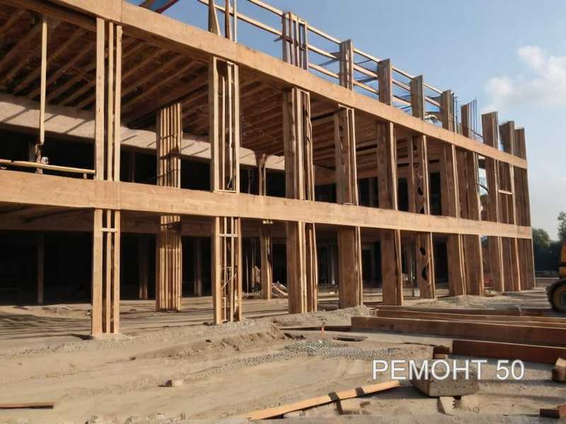 Ванная комната