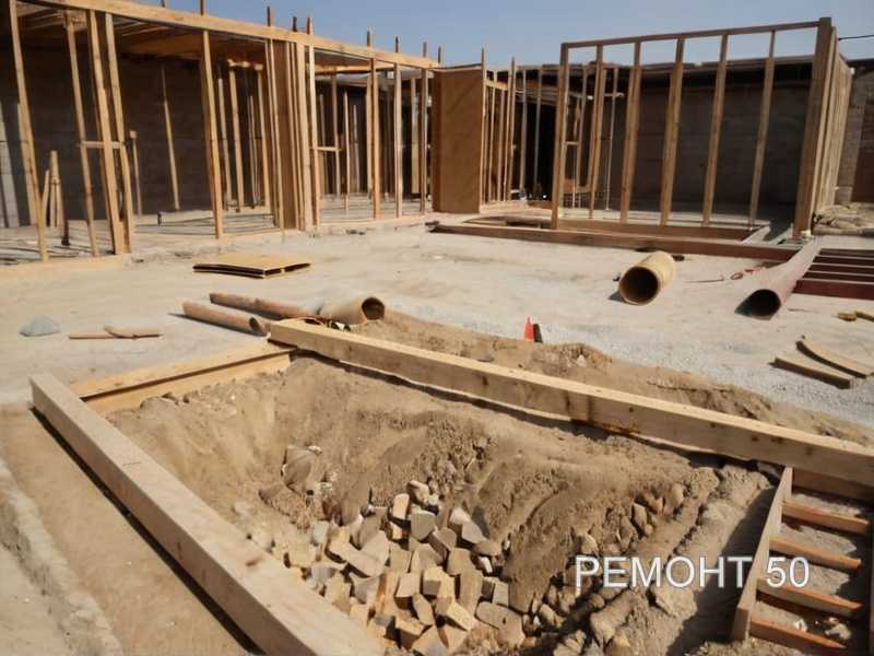 3. Гипсокартон