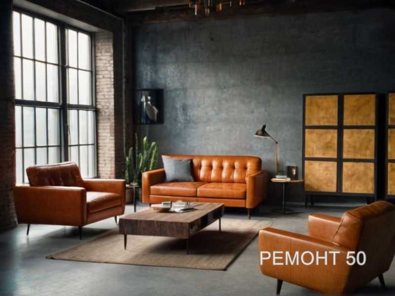 Выбор светильников