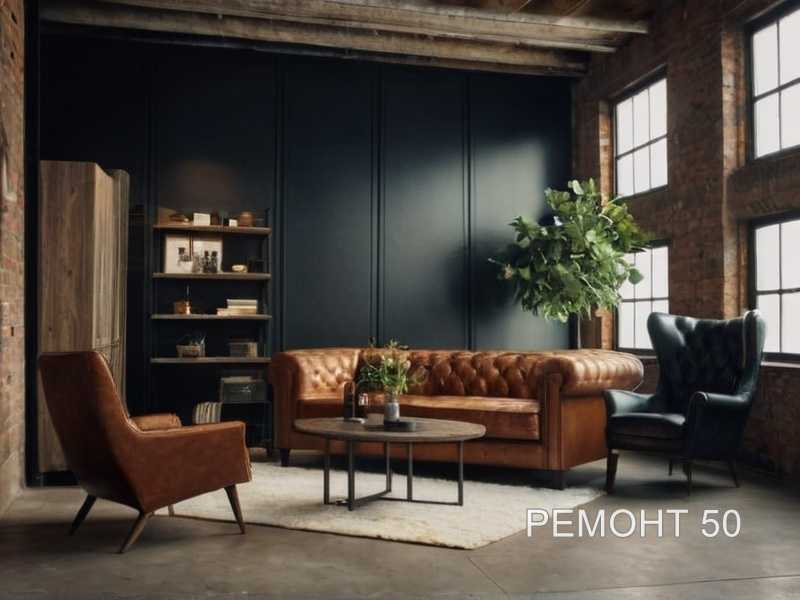 Учёт освещения при размещении мебели