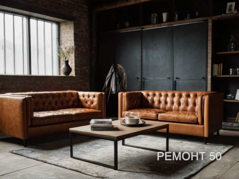 Дополнительные акценты