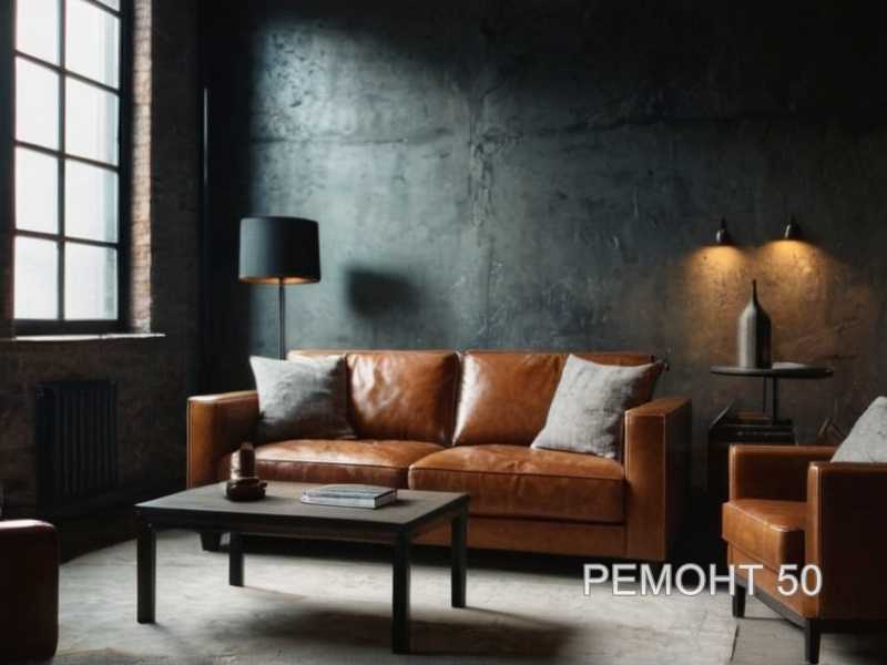 Цветовые решения и их влияние на восприятие пространства