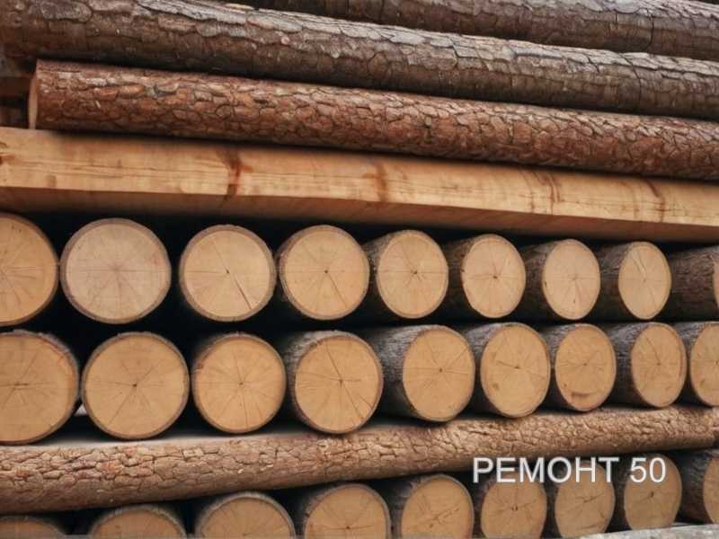 Ремонт и восстановление
