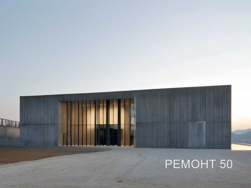 Особенности укладки бетона на склоне Особенности укладки бетона на склоне