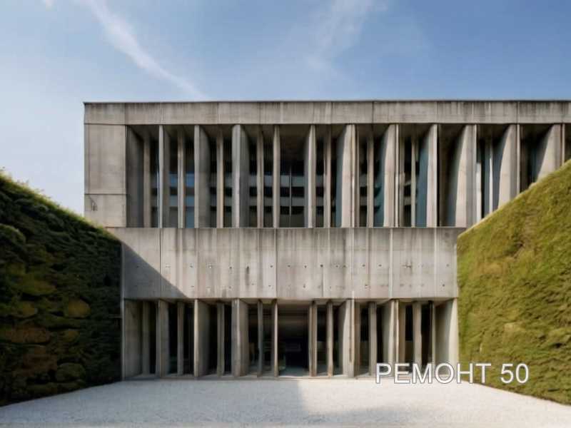 Укладка бетона