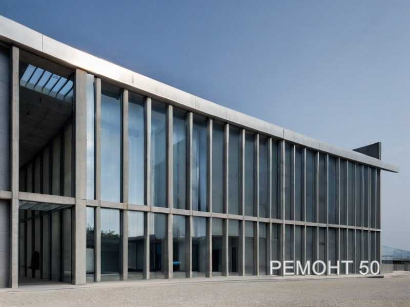 Очистка и уход