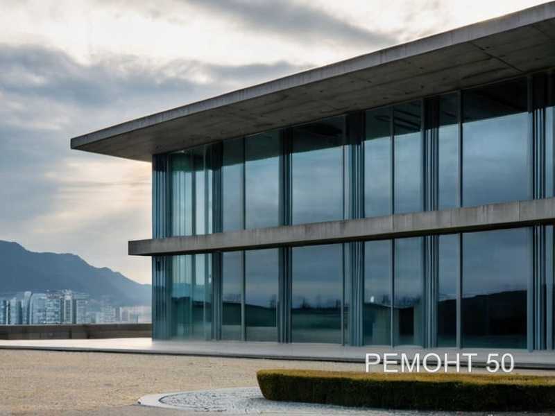 Сезонное обслуживание