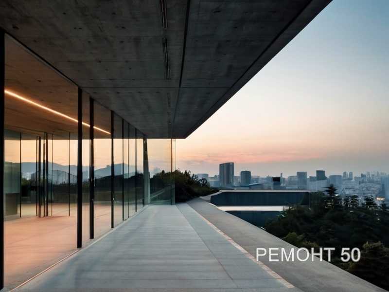 Заливка бетона