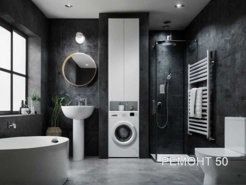 Шаг 2: Подготовка инструментов и материалов