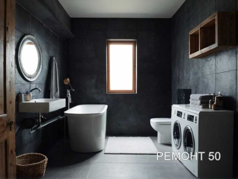 Диагностика неисправностей сантехнических приборов