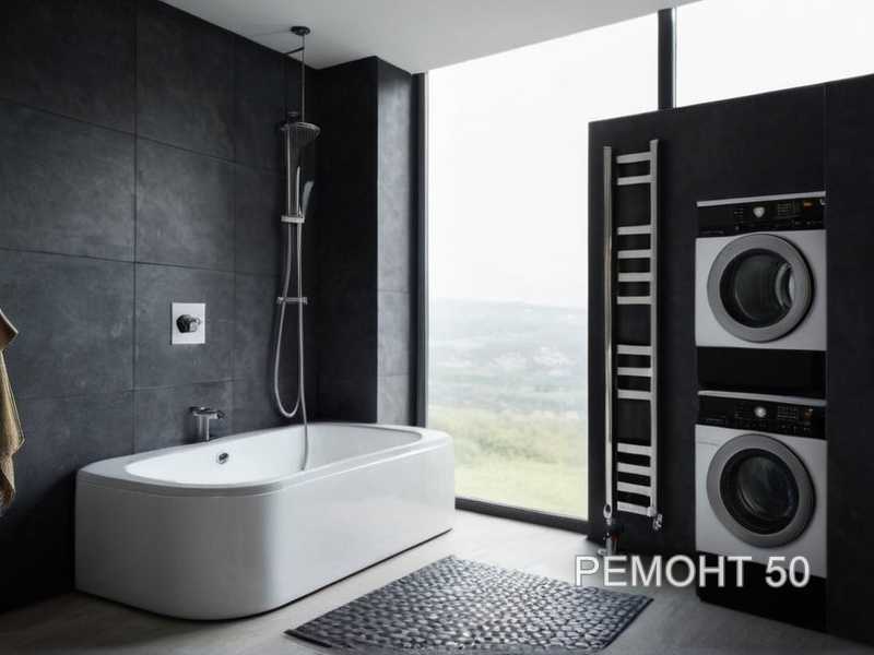 Подготовка к установке