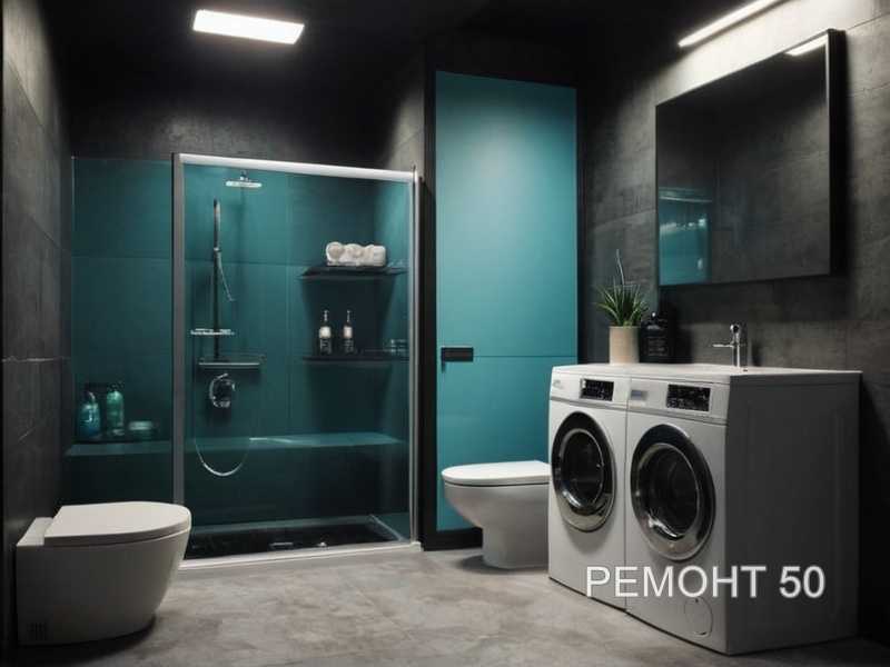 Действия при обнаружении протечки