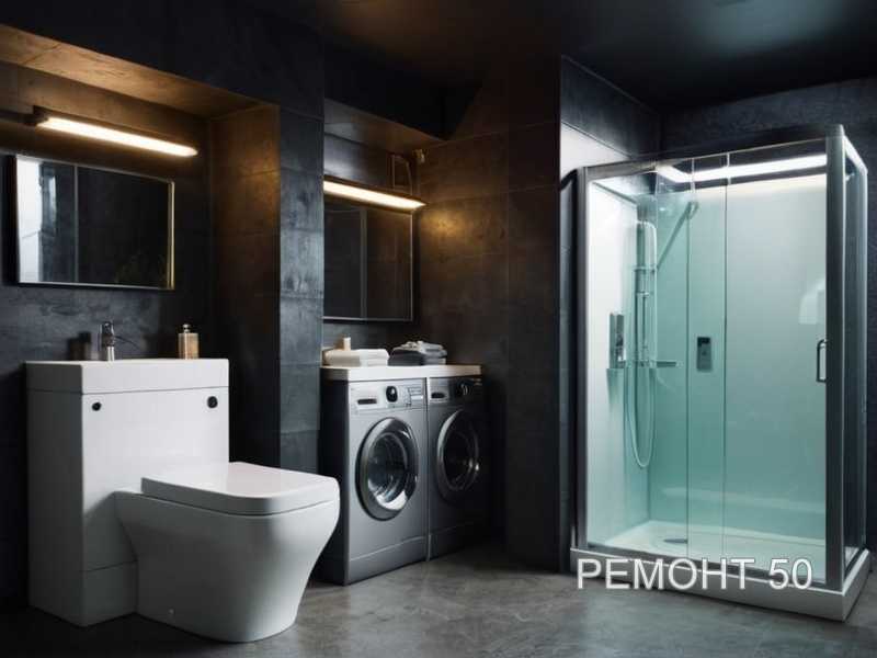 2. Выбор источника воды