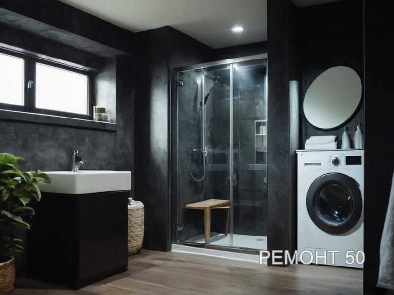 Процесс установки