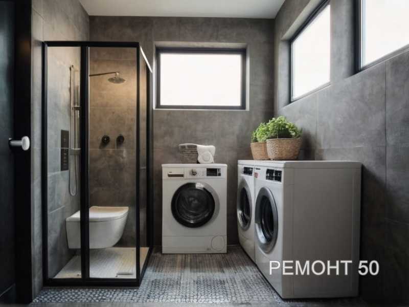 Инструменты: