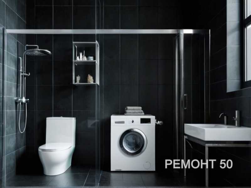 Основные правила безопасности