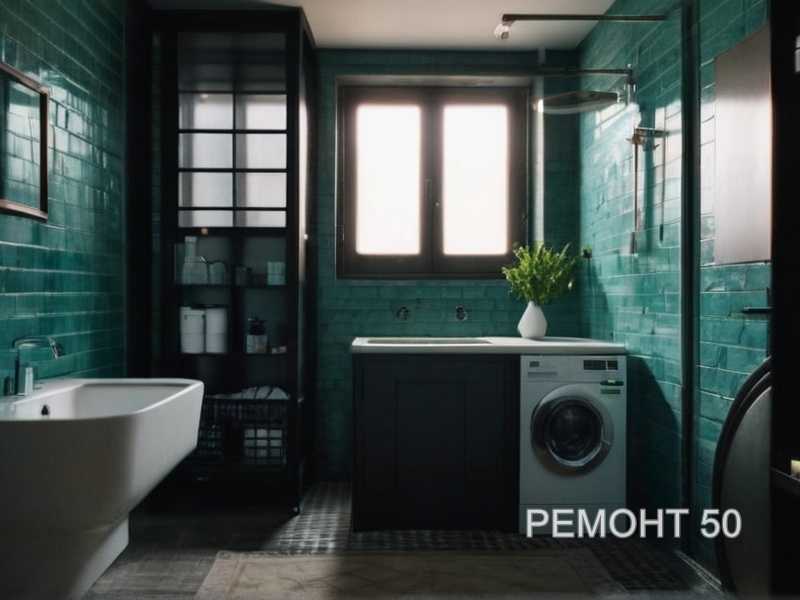 Трубы