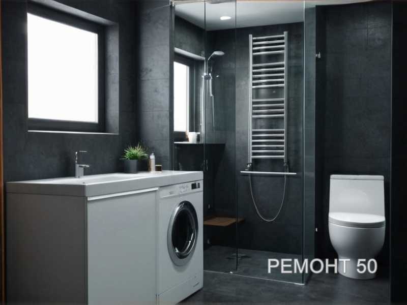 1. Внутренняя канализация