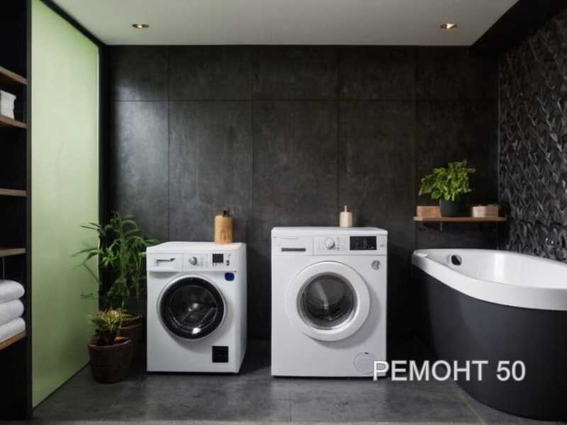 Совместимость с существующей сантехникой