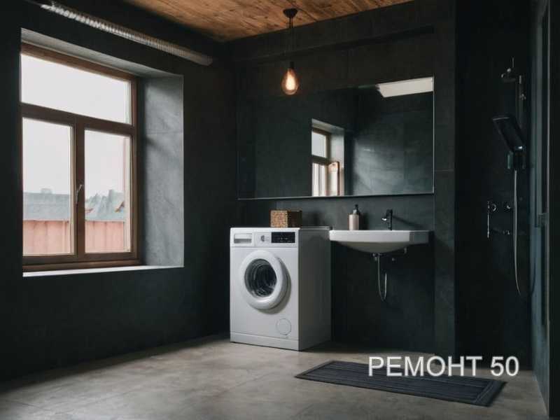 Факторы выбора системы отопления