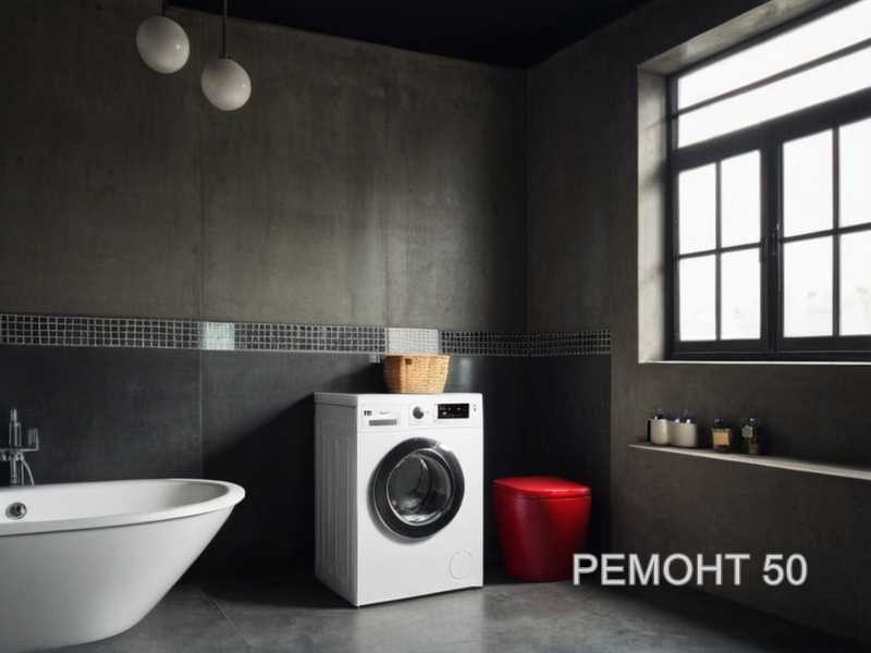 Регулярный осмотр и проверка