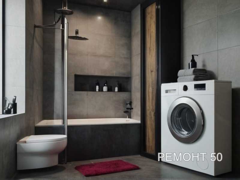 Теплоизоляция