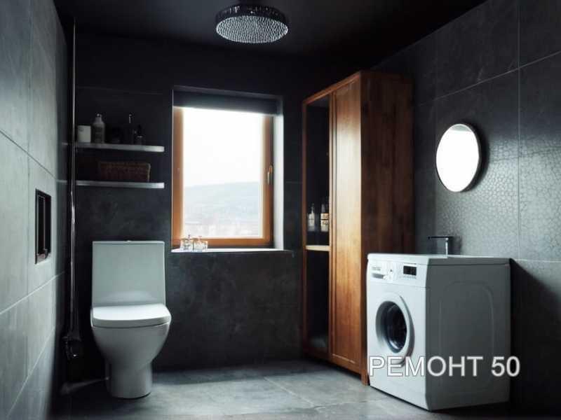 Шаг 3: Определение физических характеристик воды