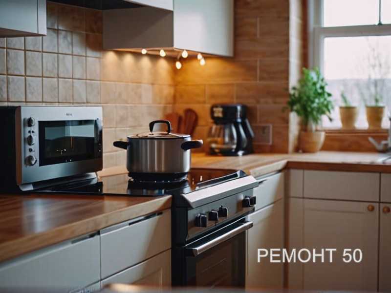 Дополнительные функции и аксессуары