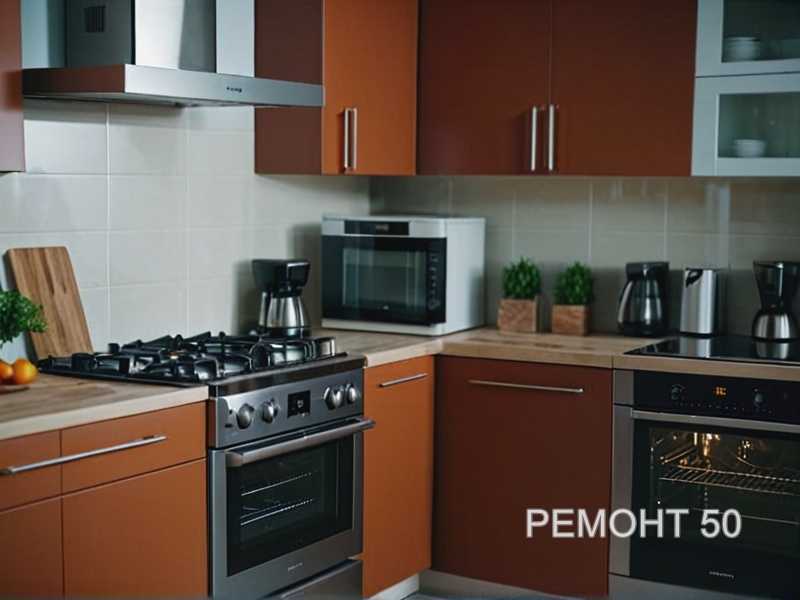 Энергоэффективность