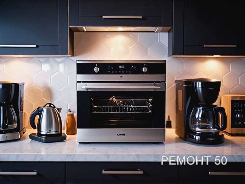 Блендер для приготовления смузи и соусов