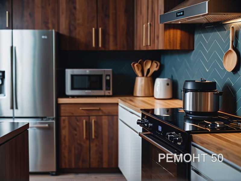 Система защиты от протечек