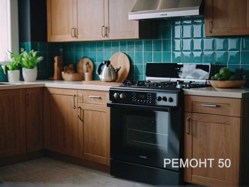 Гарантийные условия