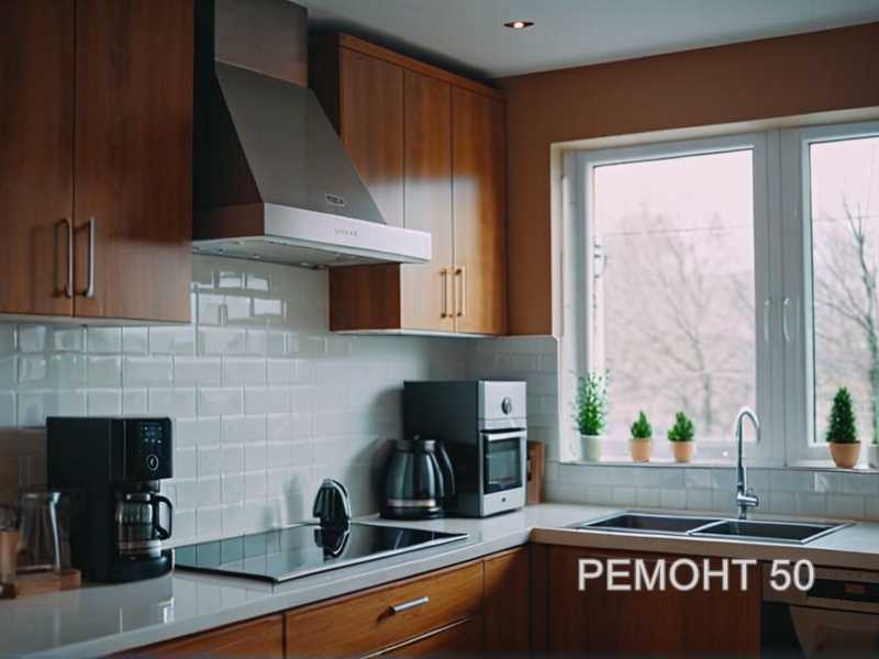 1. Регулярная очистка фильтра