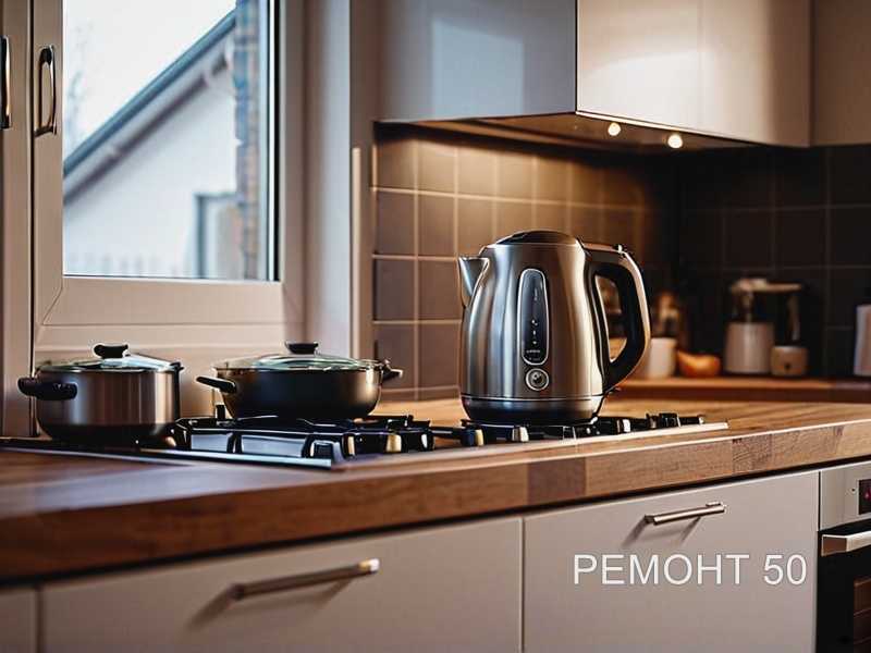 Скорость понижения температуры