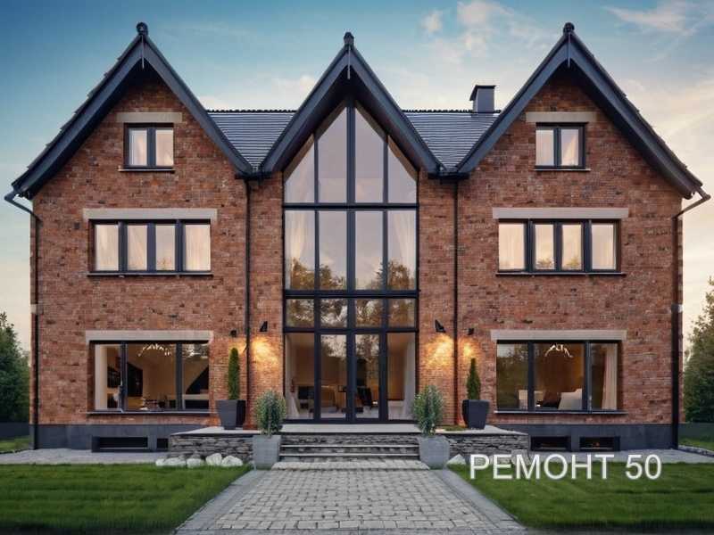 2. Энергоэффективность