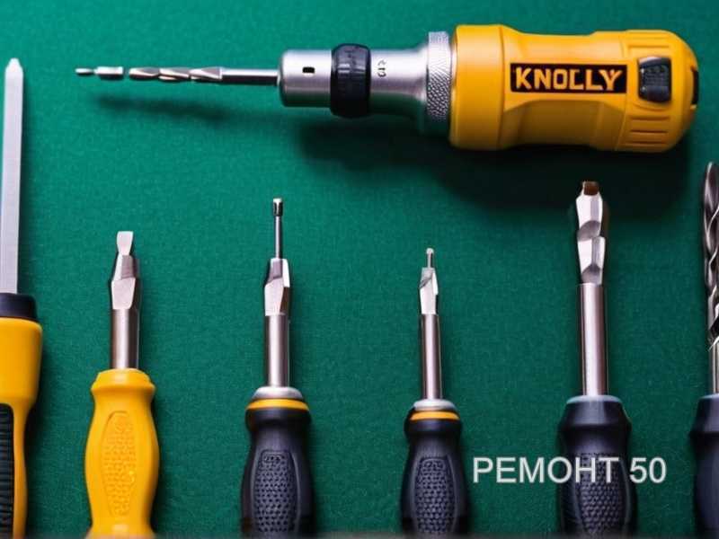 Специальные инструменты для работы с труднодоступными местами