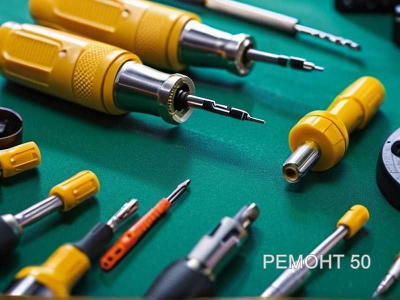 3. Ковш-скребок или кельма для газобетона