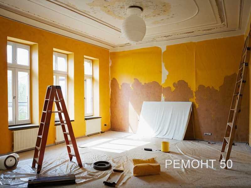 Защитное оборудование
