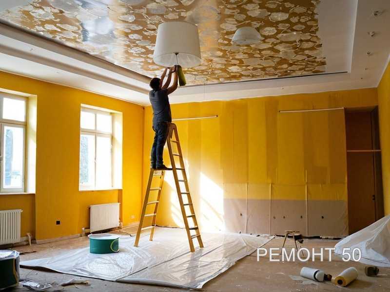 Дизайн-проект - зачем он нужен при ремонте Дизайн-проект — зачем он нужен при ремонте