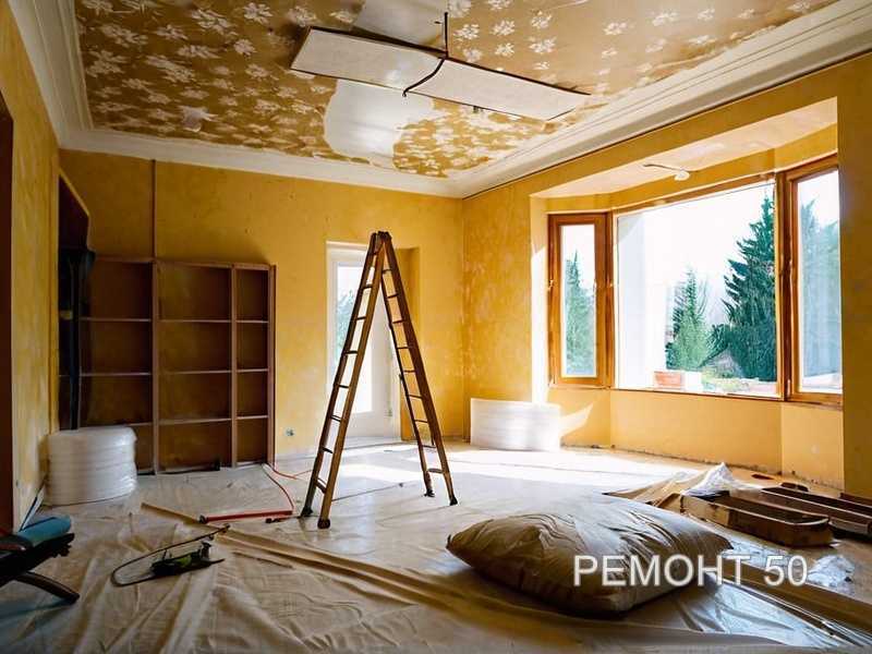 Как составить план?